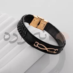دستبند چرم بی نهایت عشق B140