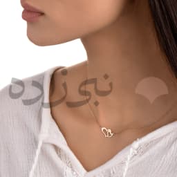 گردنبند لیزری دو قلب N146