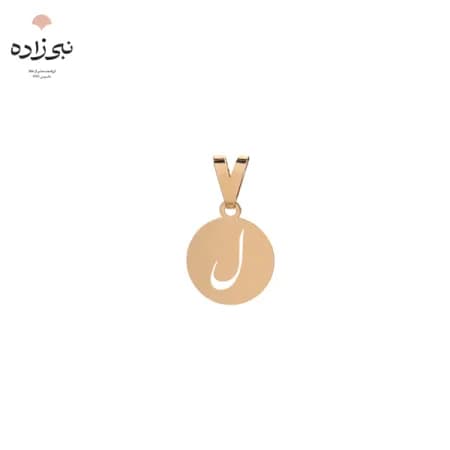 پلاک لیزری حرف ل C105