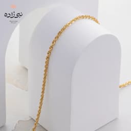 زنجیر طنابی بافت سه N114