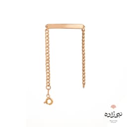 دستبند پلاک دار نوزادی بافت 1  B155