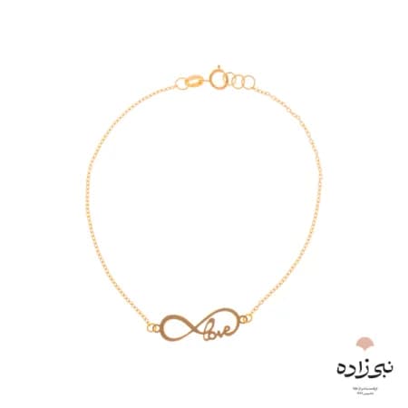 دستبند لیزری بی نهایت عشق B038