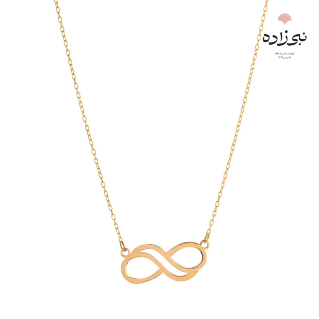گردنبند لیزری بی نهایت طلا N061