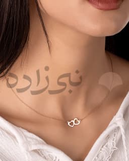 گردنبند لیزری دو قلب N140