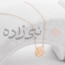 گردنبند لیزری عشق دایره طلا N053