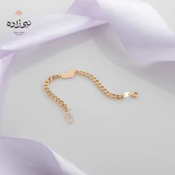 دستبند پلاک دار نوزادی طرح ردپا B122
