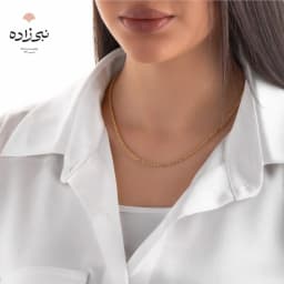 زنجیر طنابی بافت دو N047