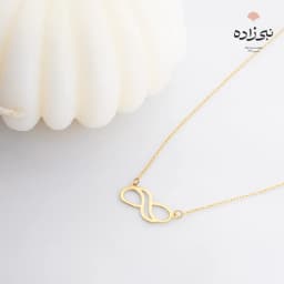 گردنبند لیزری بی نهایت طلا N061