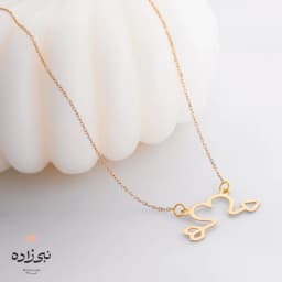 گردنبند لیزری قلب و تیر طلا N064