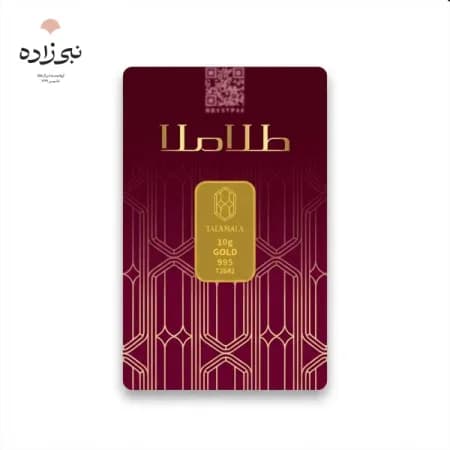 شمش 24 عیار 10 گرمی طلا ملا G081